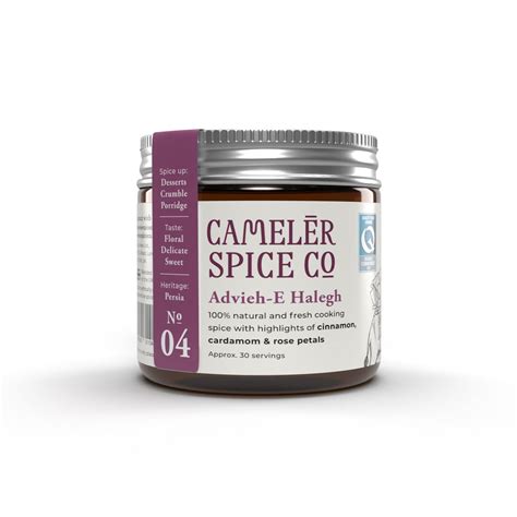 Cameler Spice Co - Spice shop